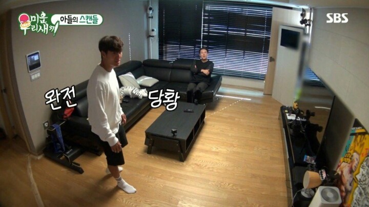 김종국 얼굴보러 매일 헬스장 갔다는 사유리 | 인스티즈