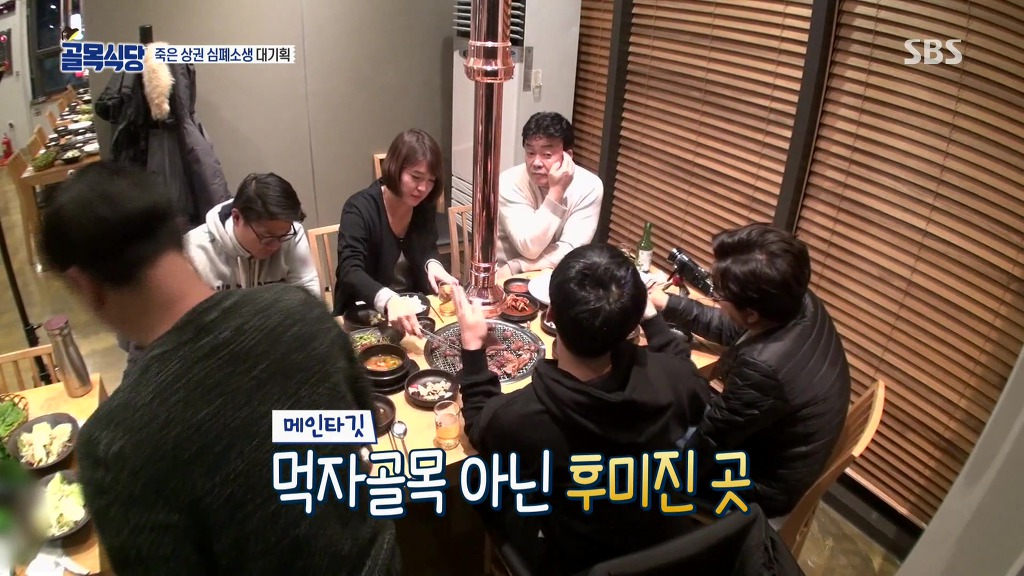 생각보다 더 능력 없어보이는 백종원의 골목식당 제작진.jpg | 인스티즈