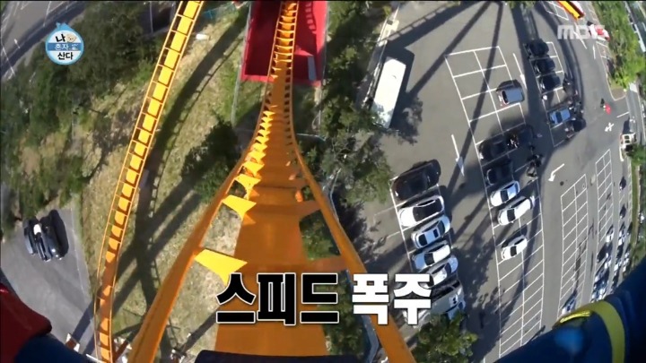 [나혼자산다] 전현무 충치치료.jpg | 인스티즈