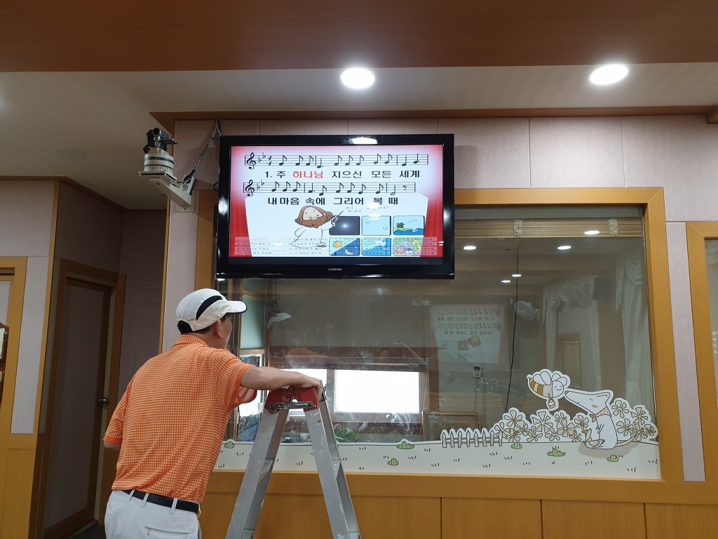 일진시청각 이미지