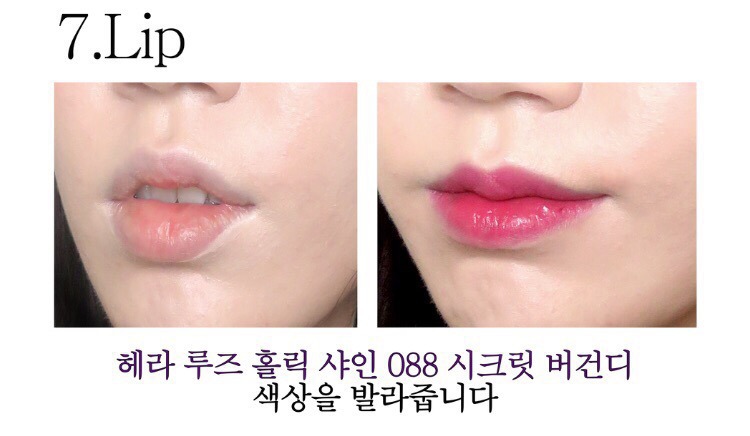 트루라인 이미지