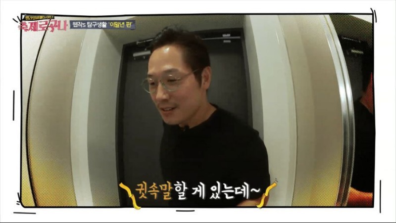 7살 쏘영이의 충고.jpg | 인스티즈