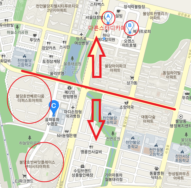 더퍼스트스터디카페 이미지