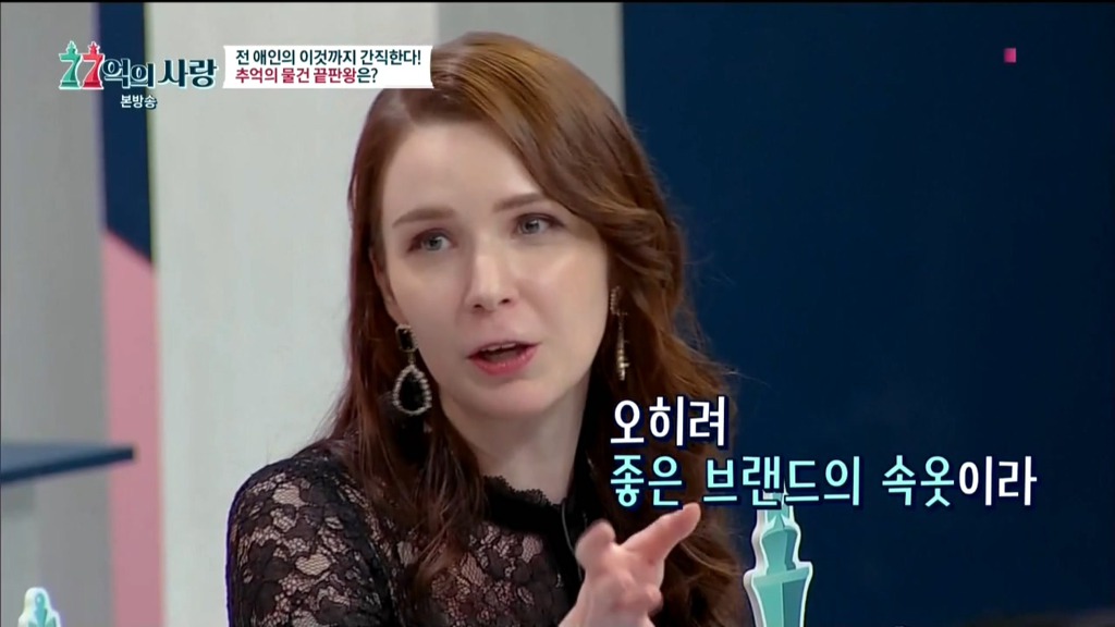 여친 집에서 샤워하고 나왔는데 갈아입을 팬티가 없을때....고민.jpg | 인스티즈