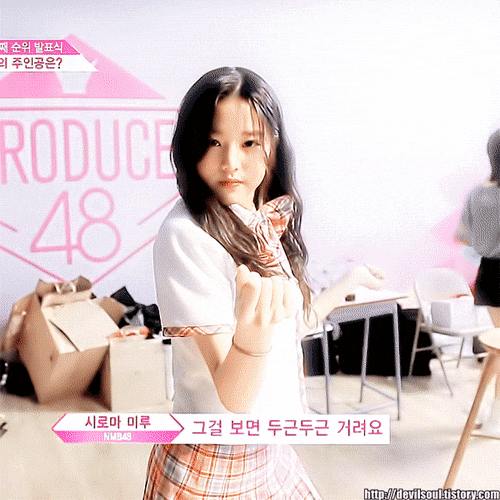 아이즈원 장바페.jpgif | 인스티즈