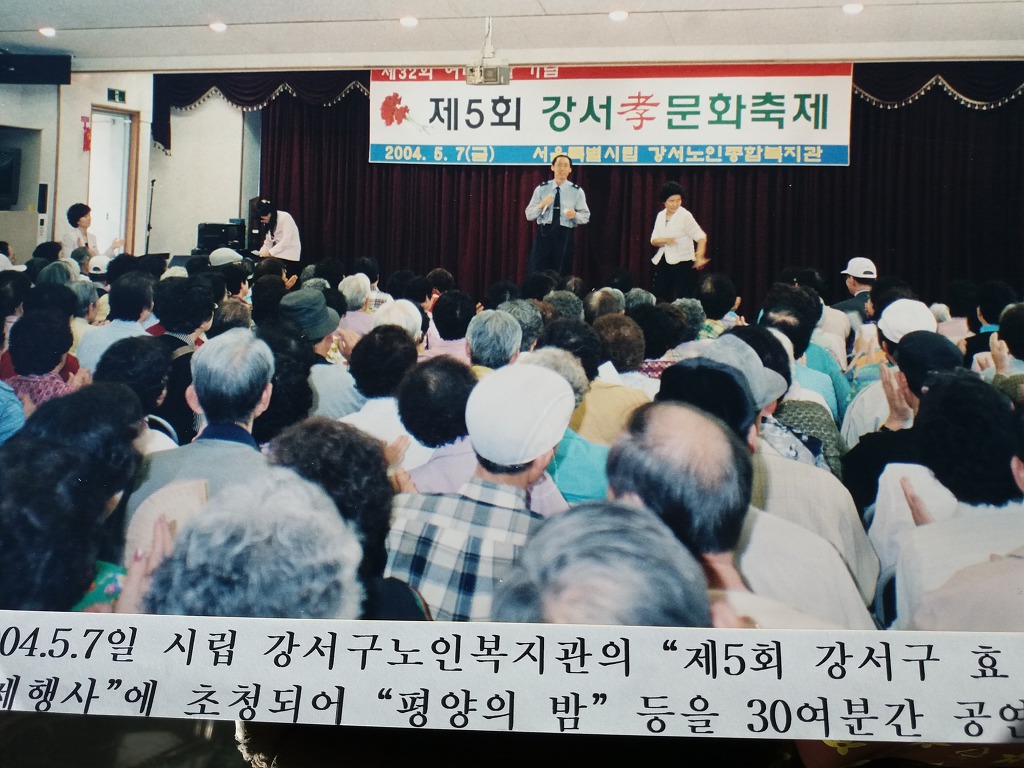 봉선화의원 이미지