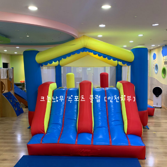 스포츠하우스 이미지