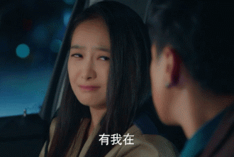 중국에서 까이고있는 빅토리아 연기.JPGGIF | 인스티즈