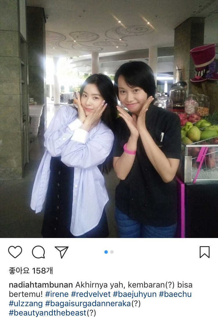 휴가때 발리 놀러가서 사진 찍힌 아이린.jpg | 인스티즈