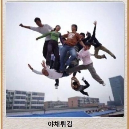제목학원 레전드 모음 (귀여운것들 섞여잇음) | 인스티즈