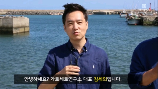 제도권 들어가긴 다 틀린 강용석 최신 인맥들.jpg | 인스티즈