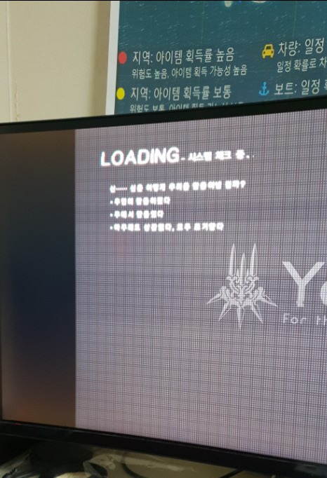투비에스 이미지