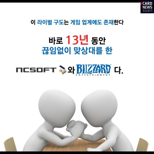 1년전만에도 뭇 사람들이 비웃었던 짤.jpg | 인스티즈