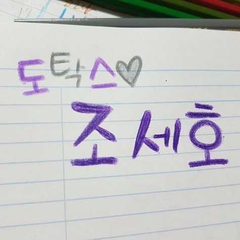 시장음식중에 호불호 갈리는 음식 | 인스티즈