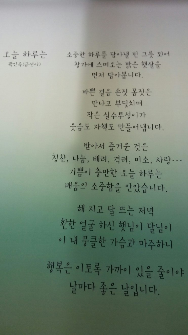 한드미 이미지