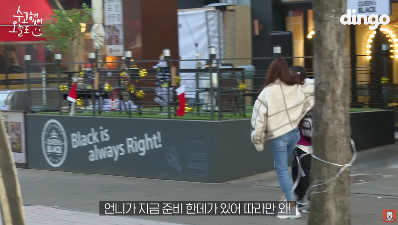팬이 얇은 옷 입은거보고 안아주는 러블리즈 미주.jpgif | 인스티즈