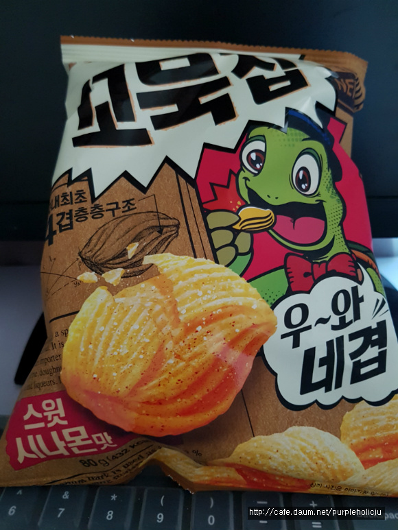 콘스프 이미지