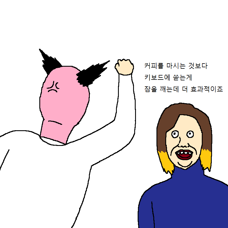 [만화] 새로 입사한 여직원이 기발한 만화 | 인스티즈