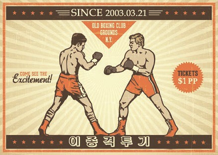 동심파괴 레전드 | 인스티즈