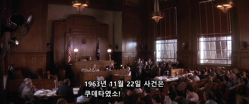 개인적으로 좋아하는 법정씬 | 인스티즈