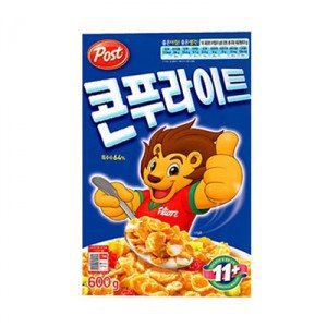다음 중 내가 헷갈려 하는 것은? | 인스티즈