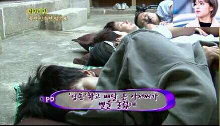1박2일 강호동 웃음참기 레전드ㅋㅋㅋㅋ | 인스티즈