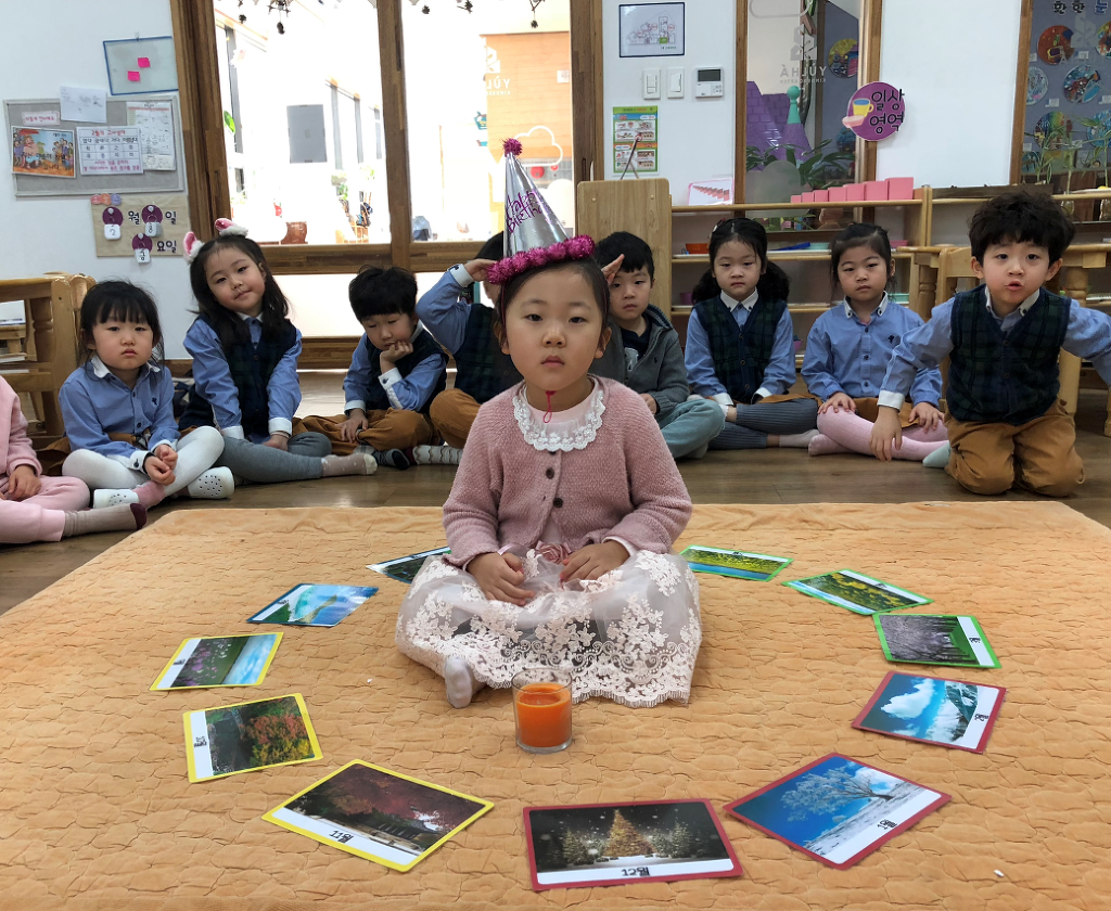 우윤 이미지