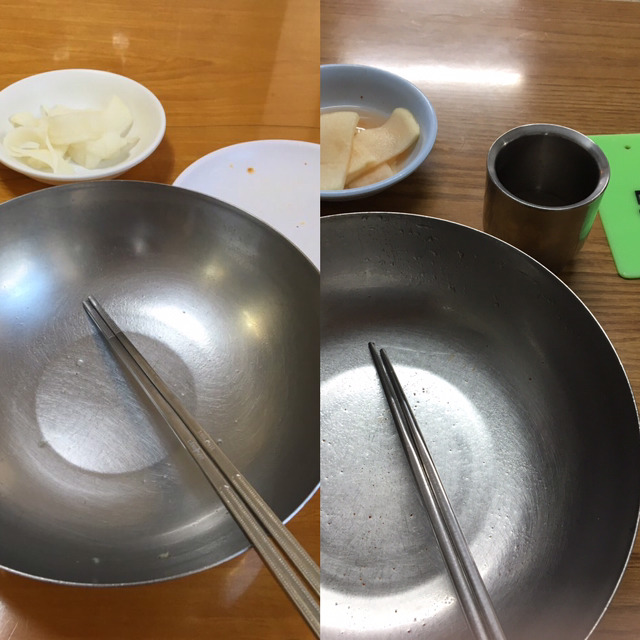 부원집 이미지