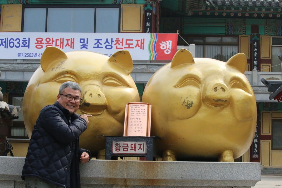 한국대중음악인연합회대구지회 이미지