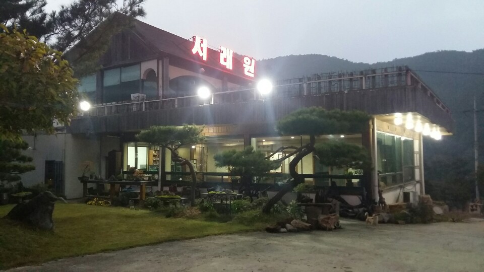 가든모텔 이미지