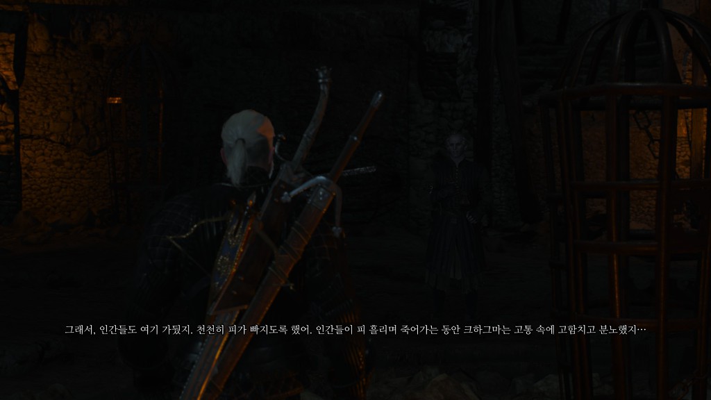 [위쳐3:블러드앤와인] 광인의 우리 5 | 인스티즈