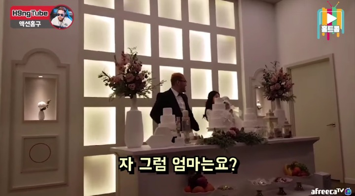 딸 하임이 돌잔치 한 BJ홍구 | 인스티즈