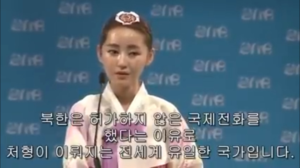 북한의 참담한 실체 | 인스티즈