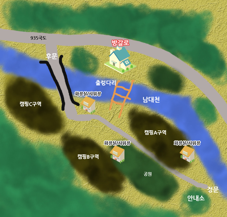 주막거리캠프 이미지