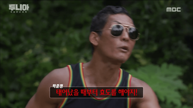 우주소녀 루다가 아직은 죽을 수 없는 이유 jpg | 인스티즈