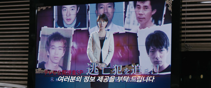[영화] 분노 1 | 인스티즈
