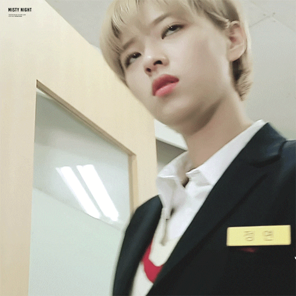트와이스 정연 | 인스티즈