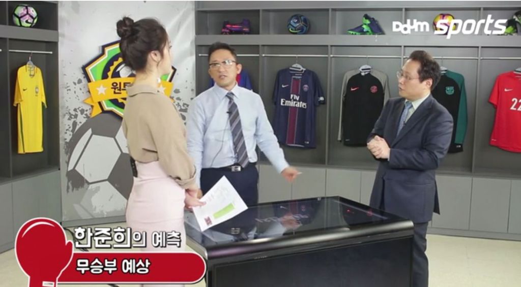 신아영의 원펀치 (Feat.Arsenal) | 인스티즈
