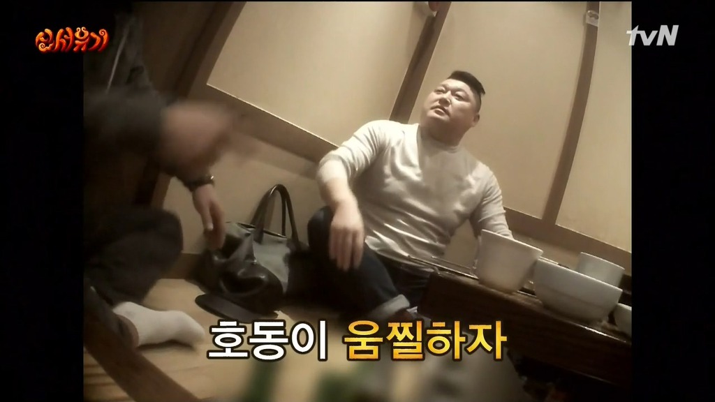 [신서유기] 아무한테나 손가락질 하는 이수근ㅋㅋㅋㅋㅋㅋㅋ | 인스티즈