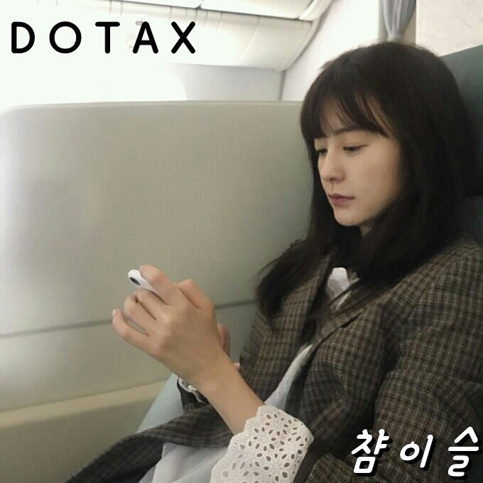 여고생...성적...고민... | 인스티즈