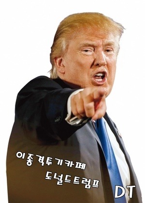 태풍의 엄청난 위력에 육지로 올라온 돌과 테트라포드.jpg | 인스티즈