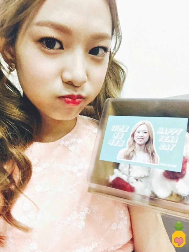 [에이프릴] 예나 사진 ,움짤 조금 | 인스티즈