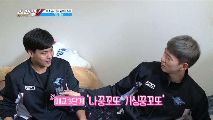 젠가로 인터뷰하기.jpg | 인스티즈