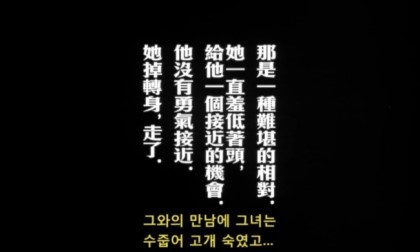 모텔골든타임 이미지