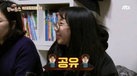 드라마 도깨비의 훌륭한 부분 | 인스티즈