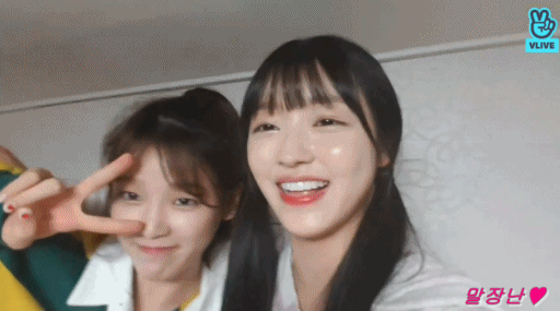 오마이걸 유아 v앱.gif | 인스티즈