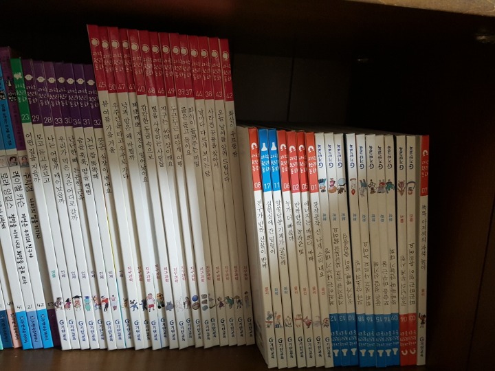 삼삼칠 이미지
