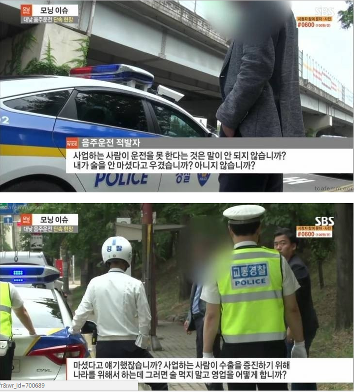애국지사.jpg | 인스티즈