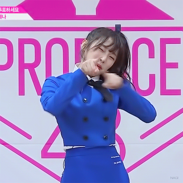 프로듀스48-최예나 | 인스티즈