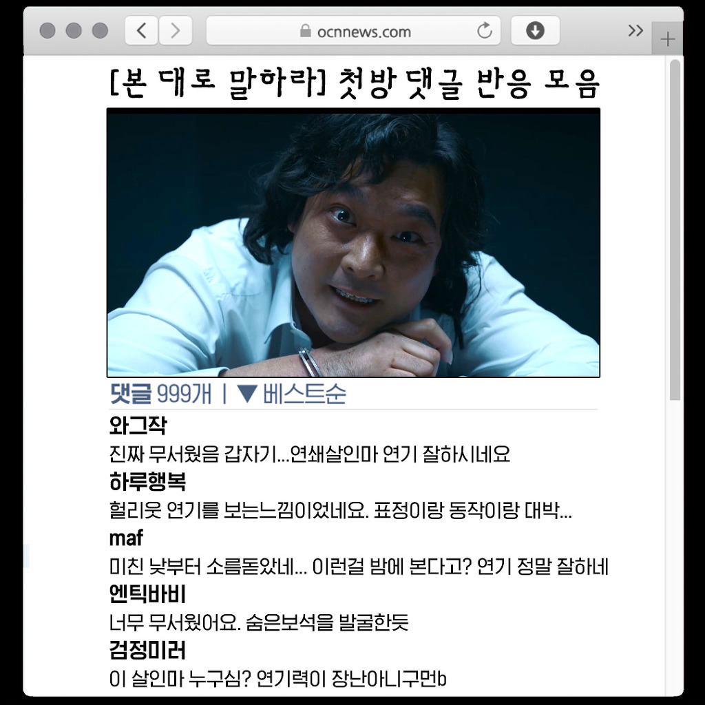 99BC1B335E3DC42A0AFA7C